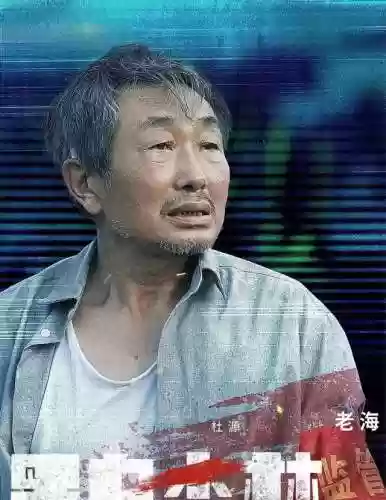 热血阵容28(热血三国无双最强阵容)插图1 热血阵容28(热血三国无双最强阵容)插图1