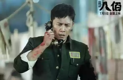 活动八百阵容(横扫千军阵容搭配最新)插图11