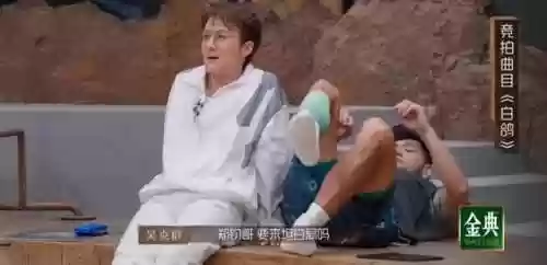 剥离式阵容(离吞紧阵容详解)插图4
