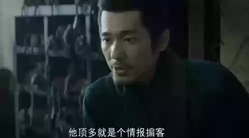 闪烁烛龙阵容(乱斗西游烛龙40亿阵容)插图1