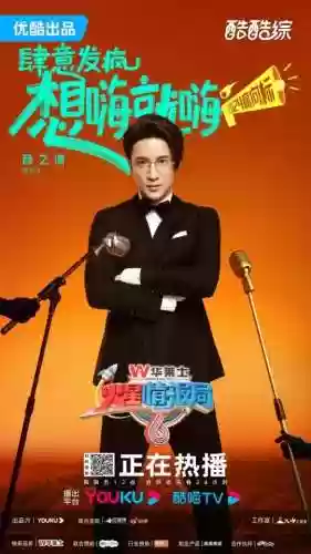 重返地球阵容(冒险归来t0阵容)