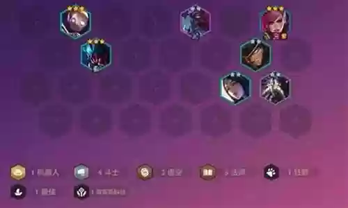 超人阵容搭配