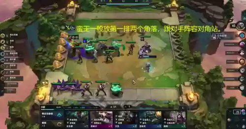 6.0炼金阵容(最强6人火毒阵容魂环搭配)插图8