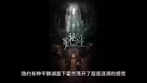 梦境炼金阵容(绯色梦境最强阵容推荐)插图3 梦境炼金阵容(绯色梦境最强阵容推荐)插图3