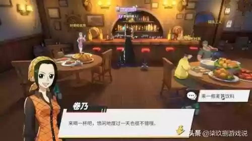 风车桶阵容(风火阵容怎么搭配)插图3