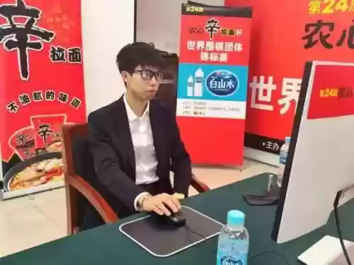 围棋男团阵容(围棋头衔战有哪些)插图2