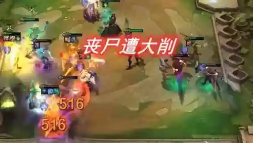 浮生亡魂阵容(浮生为卿歌尚药阵容推荐)插图1
