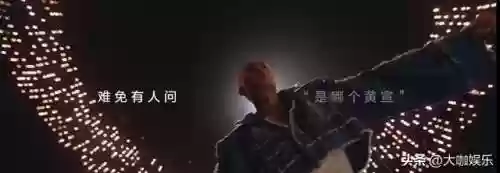 闪耀旋律阵容(星神少女t0阵容)插图4 闪耀旋律阵容(星神少女t0阵容)插图4