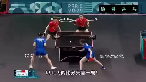 女团阵容布阵(道友请留步人族阵容布阵)插图2