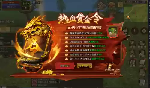 人马阵容套路(王者荣耀三排套路阵容)插图4