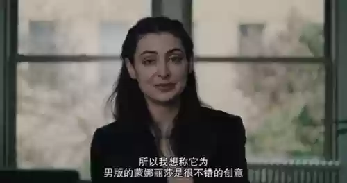 蒙娜丽莎阵容(雅典娜的阵容怎么搭配)插图25
