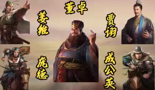 安徽神仙阵容(安徽东至铁炉村半神仙图片)插图3