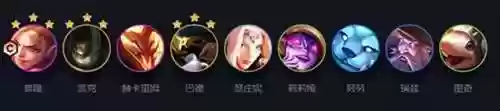 派克阵容成型(王者模拟战哪个阵容成型快)