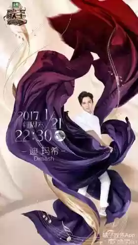 歌手乐手阵容(音乐人和歌手的区别)插图30