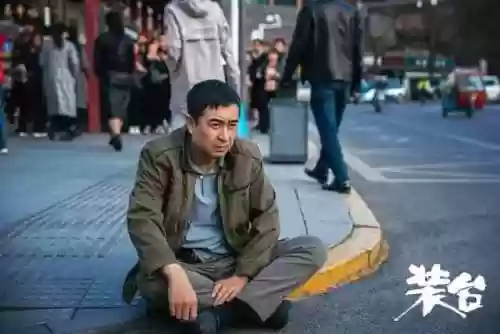 山海密钥阵容(山海异闻录降龙pvp最强阵容)插图10