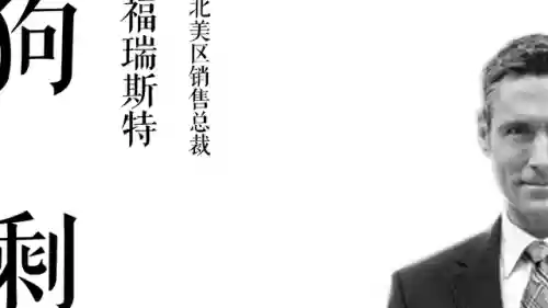 首发阵容排版(三国志战略版to阵容)插图37 首发阵容排版(三国志战略版to阵容)插图37