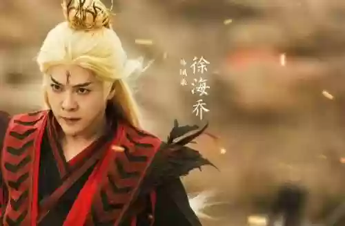 星儿复杂阵容(跨越星弧最佳搭配阵容)插图9