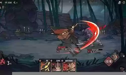 降妖散记阵容搭配