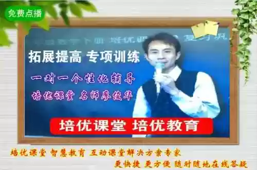 有关阵容词语(形容组建队伍的词语)