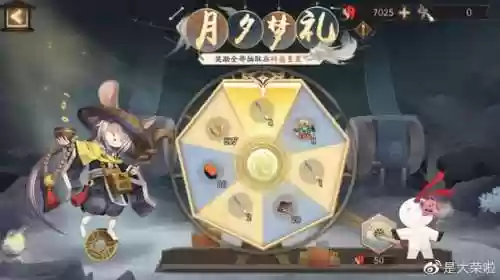 月夕染阵容(因幡辉夜姬阵容搭配pve)插图2