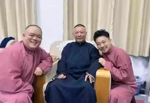德云社南京阵容(南京德云社门票怎么买)插图4