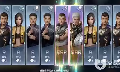 黎明排位阵容搭配