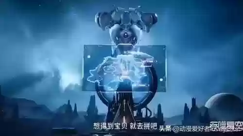 混乱星空阵容(星神少女最强阵容搭配)插图2