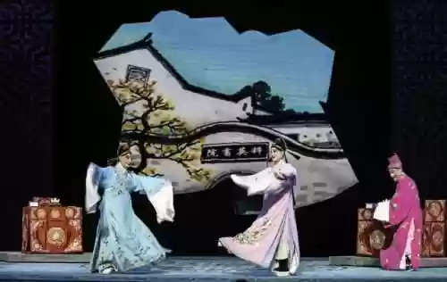 超大阵容戏曲(戏曲身段组合)