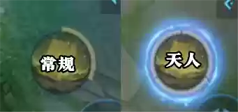 最强阵容姜子牙(哪个辅助克姜子牙)插图4
