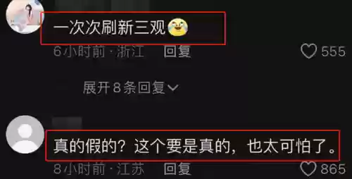 爱心瞎阵容(部落冲突13本爱心阵型链接)插图12
