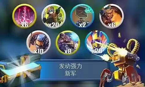 全神阵容搭配推荐