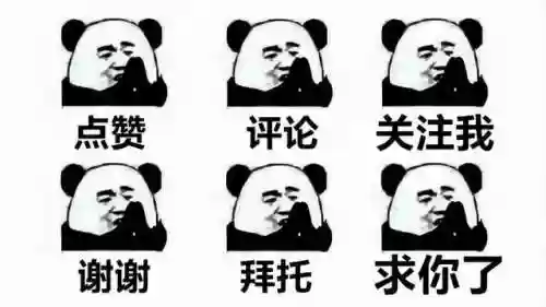 阵容几个核(原神核爆阵容如何搭配)插图8