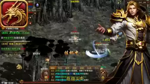 西西射手阵容(火影南天门阵容)插图1