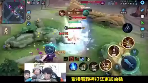 词穷无视阵容(不见岳阵容搭配)插图3