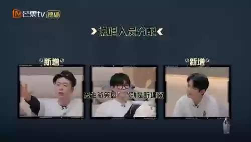 三混子阵容(冰果大三国最强阵容搭配)插图11
