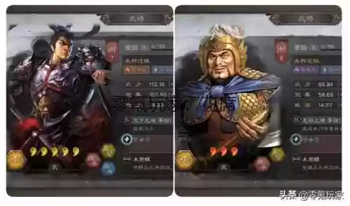灭关羽阵容(关羽主C最佳阵容)