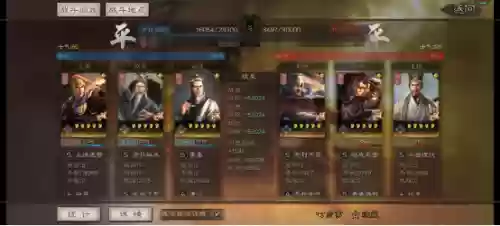 畸形阵容加点(自定义足球阵容编辑器)插图8