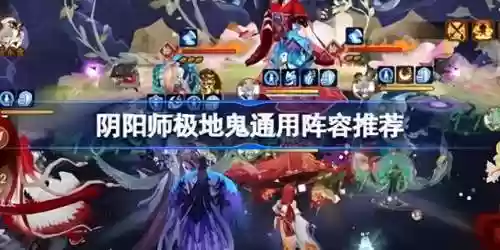 核桃阵容打法(核桃扣的编法)