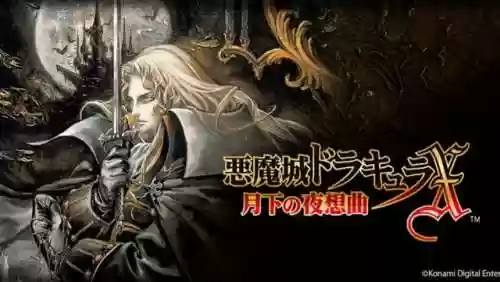 泪指环阵容(公主的二十一枚无泪指环)插图8