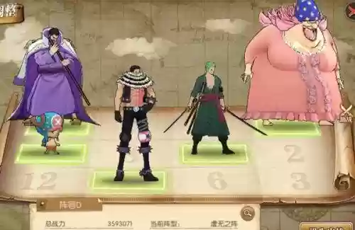 莫奈阵容搭配(原神4.3阵容排行)插图1