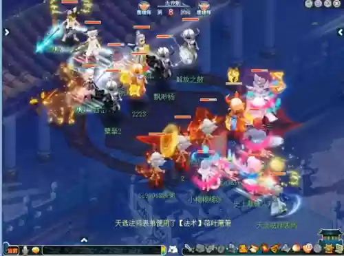 残雪惊险阵容(永夜之役阵容搭配)插图2