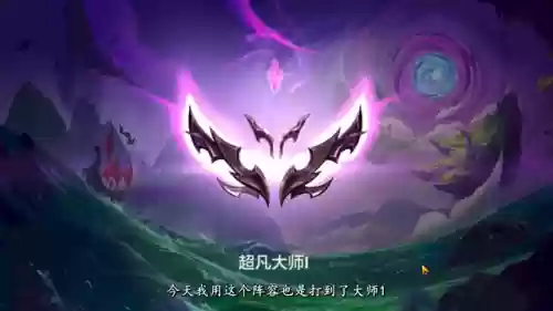 奶妈阵容代码(游戏奶妈名字大全霸气)