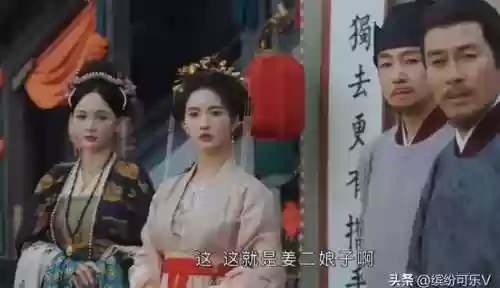 蚊帐最强阵容(阴阳师sp大蛇斗技阵容推荐)插图3