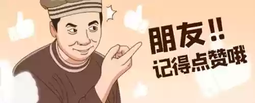 反攻计划阵容(最适合防守反击的阵型)