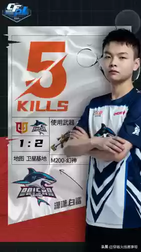 绝迹谈阵容(挥剑问情阵容搭配)插图5