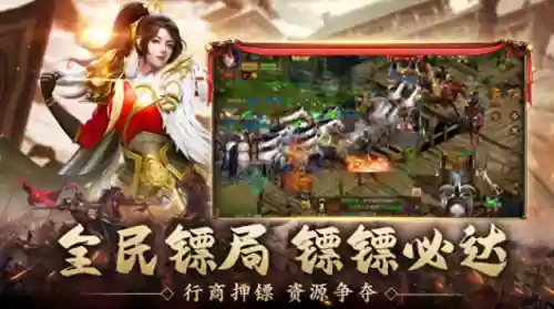 王者天仙阵容(王者荣耀强势阵容)