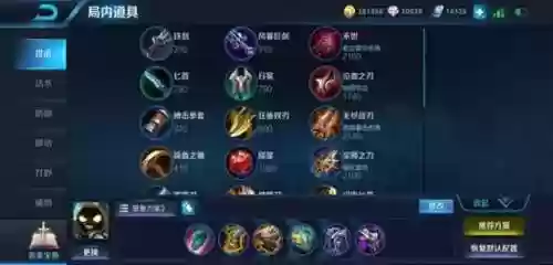 蔡文姬太乙阵容(三国志蔡文姬T0阵容)插图5