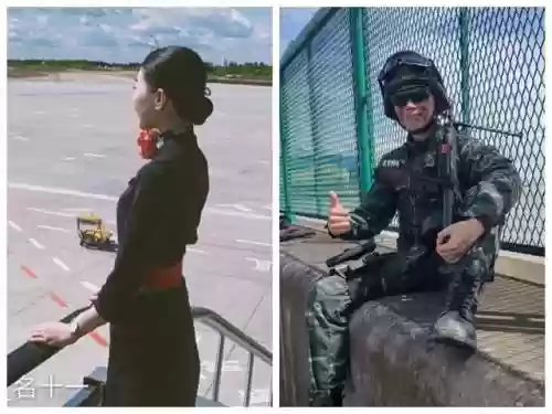 空姐排长阵容(空姐工资表一览表)插图4