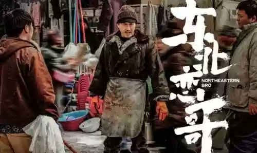 讨债者阵容(无期迷途阵容推荐)插图29