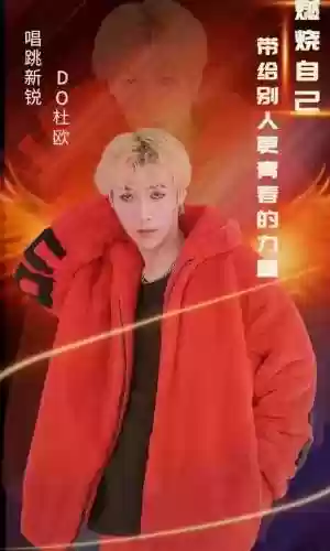 空港花田阵容(空港花田需要门票吗)插图11